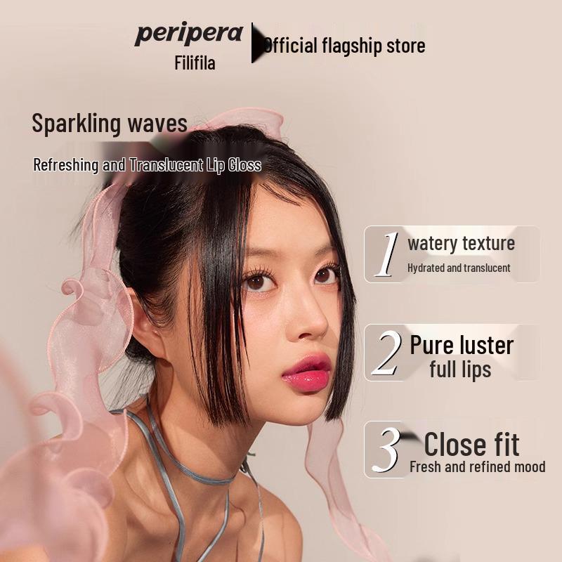 Peripera Кристальный блеск Увлажняющий тинт для губ