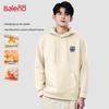 Baleno Men's Thickened Fleece Lined Hooded Pullover