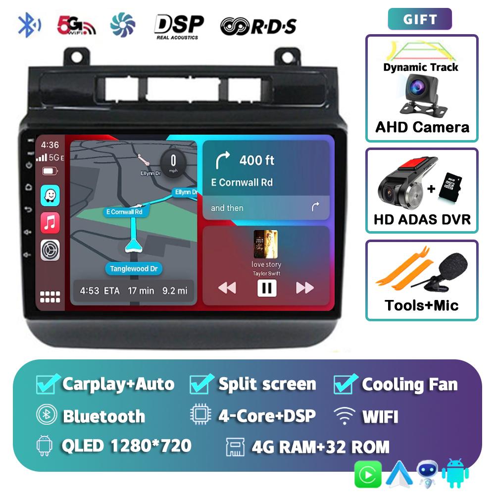 Android 14 Carplay Auto WIFI+4G автомобильное радио для Volkswagen Touareg 2011-2017 мультимедийный видеоплеер навигация GPS стерео 2din BT