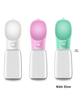 Portable Pet Travel Water Bottle & Cup for Dogs