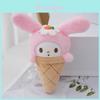 Очаровательная плюшевая брелок-подвеска для сумки Sanrio Kuromi My Melody Мороженое 13см