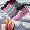 Plush Fleece Women's Indoor Slippers Non-Slip Soft Sole Winter Warm House Floor Shoes Cute Slippers, Home Comfort Footwear