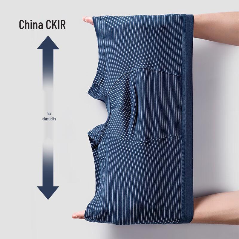 Cmierf Kuect Мужское полосатое модальное хлопковое нижнее белье средней посадки, 3 шт.