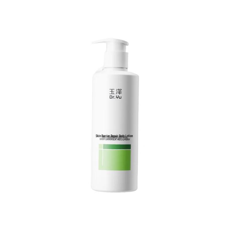Dr.Yu Skin Barrier Repair Body Lotion