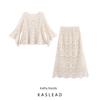 Kaslead New Arrival Women's Clothing Fashion Style Fashion Round Neck Crocheted Tops Skirt Suit
