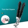 1/2/3/Pcs/Set Stainless Steel Nail Clipper with File Curved Edge Large Opening Portable Men Women Thick Toenail Fingernail Cutter Manicure Grooming