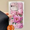 Роскошный Чехол для Телефона с Цветами Розового Лотоса и Розы для Xiaomi 14T 15T 13T 11 Lite Poco X3 X7 M5S X5 M6 X6 Pro C65 C61 Женский Любовный Чехол