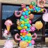 Summer Children'S Birthday Party Decoration Aluminum Film Balloon Candy Ice Cream Donut Candy Balloon Package