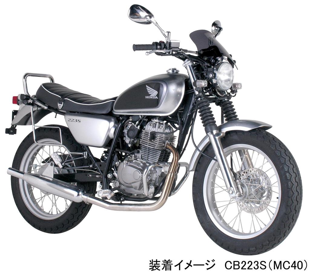 KITACO Поручень для CB223S MC40 Хром K-TOUR (Все модели), Плакированный, 80-653-18160