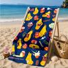 1PC Larva Microfiber Beach Towel, Soft Lightweight And Quick-Dry, Ideal for Summer Travel, Beach Essential, Swimming Pool Gift