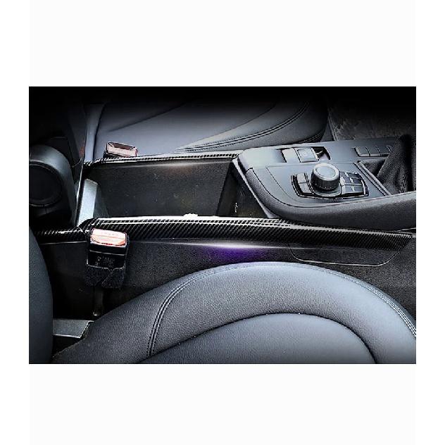 3 шт. ABS для BMW X1 F48 2016-автомобильный подлокотник, боковые декоративные полоски, аксессуары для отделки