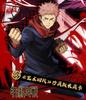 Jujutsu Kaisen Card  Advanced Chapter Rare Metal Cards Grade Quicksand Cards Gojo Satoru Fushiguro Megumi Collection Cards