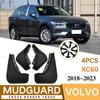 Брызговики для Volvo XC60 2008-2022    Защитные щитки Крыла Брызговики Передние Задние Брызговики Автомобиля