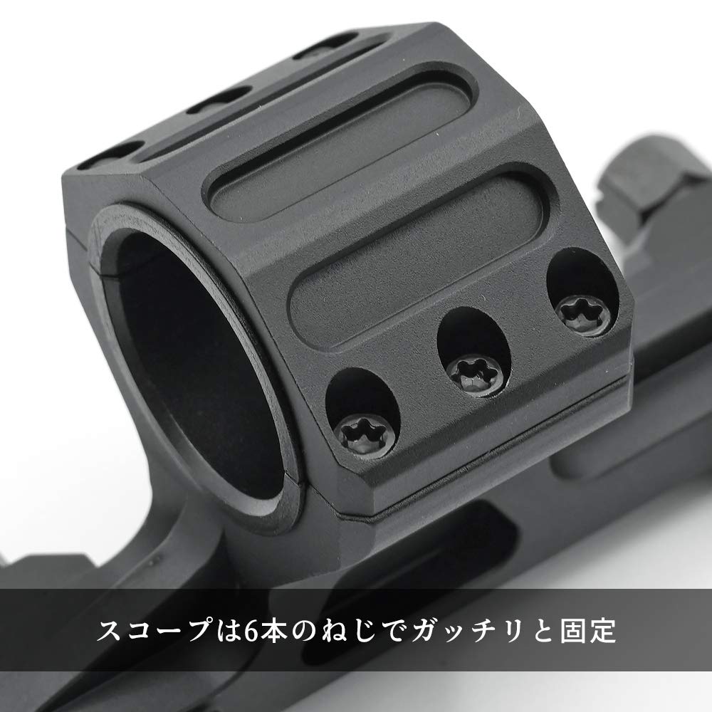Хороший продукт, сверхточное крепление для прицела, удлиненный тип, совместимое с рельсой 20 мм, металлический прицел BK черного цвета 1 [тип GEISSELE] (совместимый диаметр дюйм/30мм)