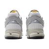 New Balance 2002R Protection Pack — серые кроссовки унисекс Brighton-Grey Reflection M2002RDM