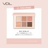 VDL Палитра теней Eyeshine Color Mode 01 Персиково-оранжевый оттенок для кисло-сладкого макияжа глаз Палитра теней с глиттером и матовыми текстурами Корейская косметика (Коралловое настроение)