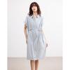 Повседневное платье средней длины Demana Cloud Cotton Whisper