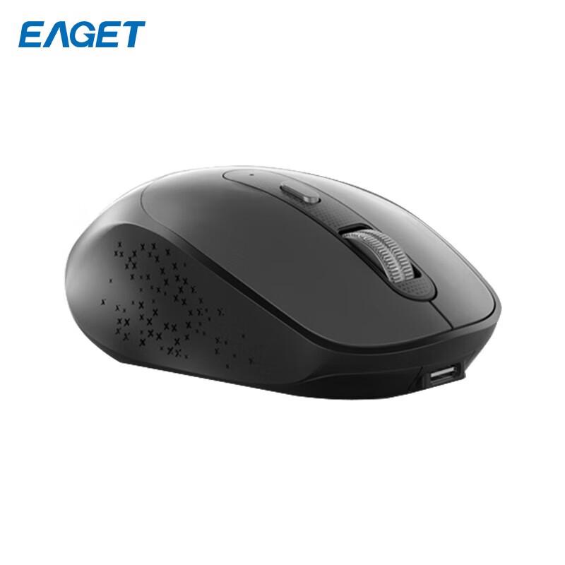 EAGET Беспроводная Bluetooth перезаряжаемая мышь YS20