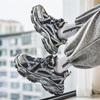 Новые модные мужские кроссовки Four Seasons с толстой подошвой для студентов и мальчиков, трендовые кроссовки с мягкой подошвой, дышащие, повседневные кроссовки для бега