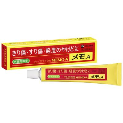 [Лекарственное средство категории 2, отпускаемое без рецепта] Мемо А 20 г