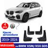 FOR BMW X5 X5X X5M Sport G05 Mudguards Fender Mud Flap Guards Splash Mudguard Fenders Mudflaps Car Accessories -2024