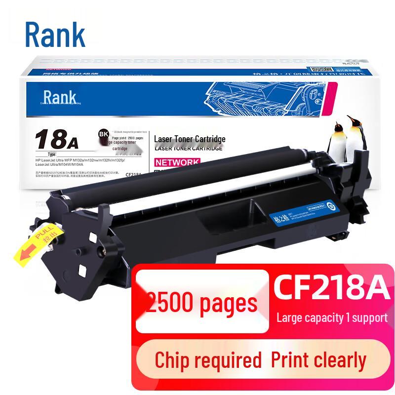 Compatible CF218A/18A Toner Cartridge for HP Printers