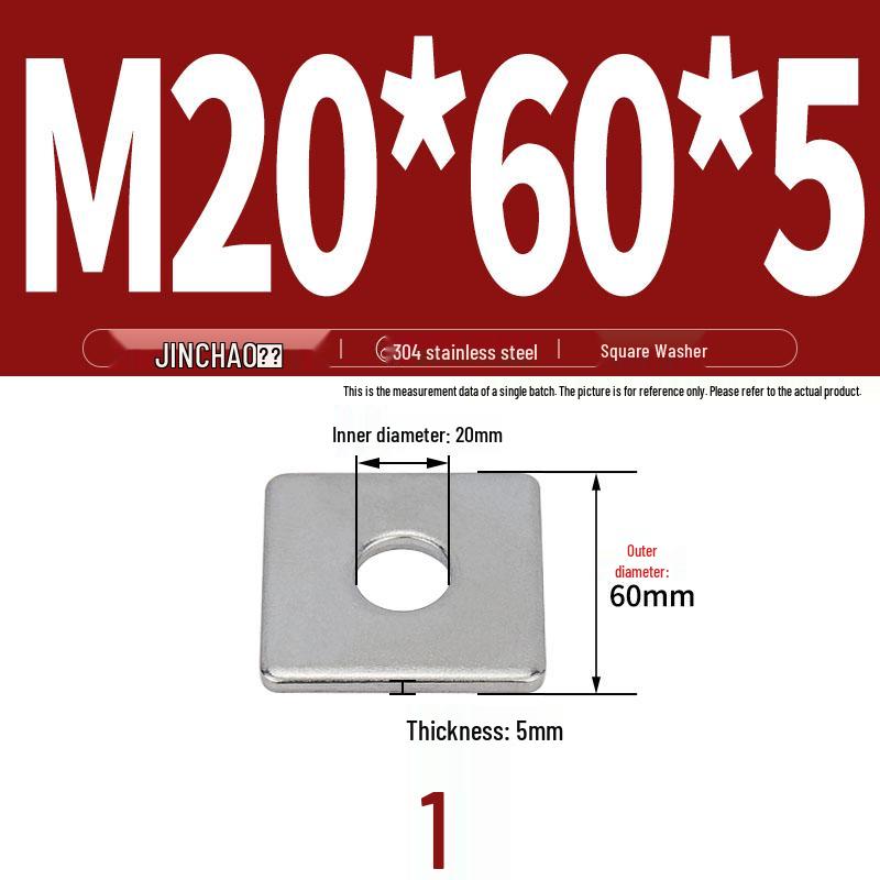 304 Stainless Steel Thickened Square Flat Washer for Curtain Wall (M4-M16)