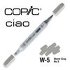 Спиртовой маркер Copic Ciao (Теплые серые тона W) - Цветовая таблица Copic:W5 Теплый серый №5