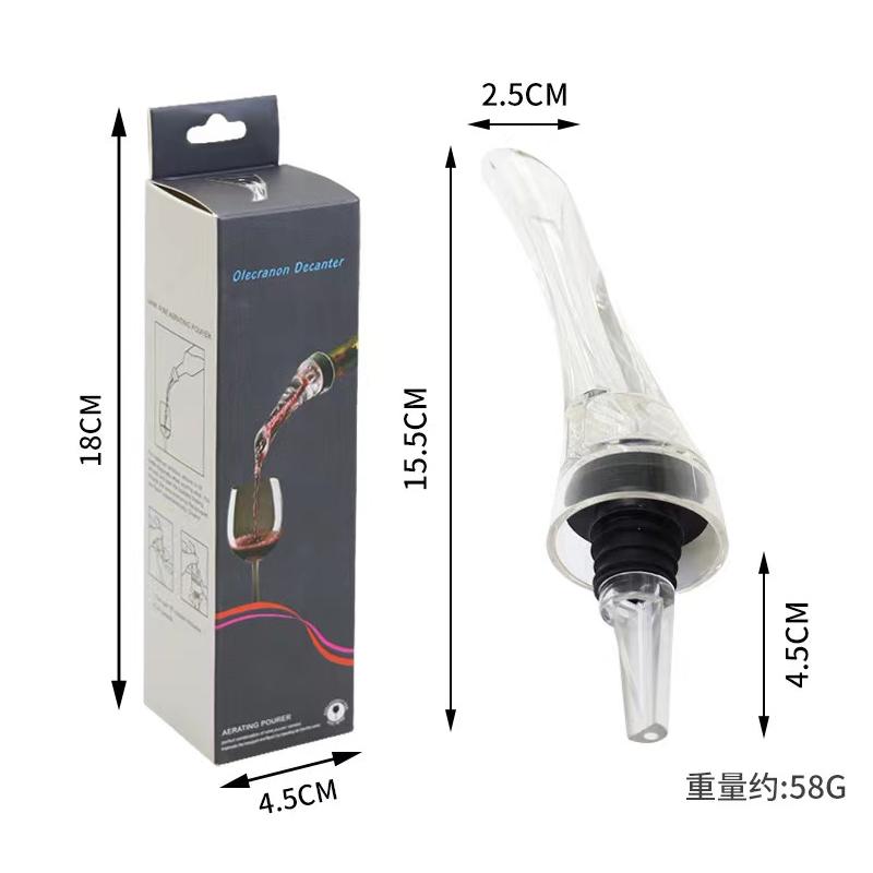 Professional Wine Decanter Pourer With Filter and Base Quick Sobering Wine Whisky Aerator Dispenser For Bar Party Kitchen