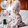 Cute Pompom Baby Winter Spring Hat Pearl Knitted Girls Hat Ear Warmer Children Beanie Cap