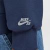 Nike KOSTON Минималистичный стиль Флисовая подкладка Пуловер с круглым вырезом Длинный рукав Свитшот Мужской HV0248-410