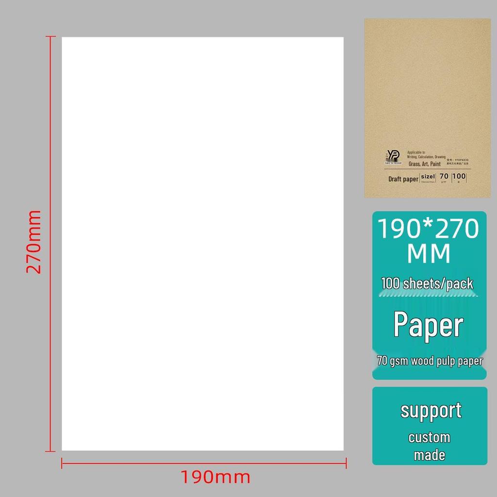 Eco-Friendly A4 Draft Paper - 70g Customizable Student & Office Copy Paper