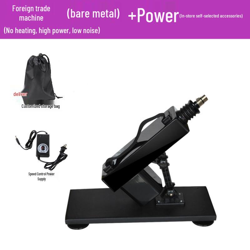 Automatic Thrusting Vibrator with Realistic Dildo for Women