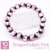 Шар стрекозы розовый 10 мм круглый шарик браслет внутренняя окружность приблизительно стеклянные бусины светящийся светлячок стекло натуральный камень сила камень молитва