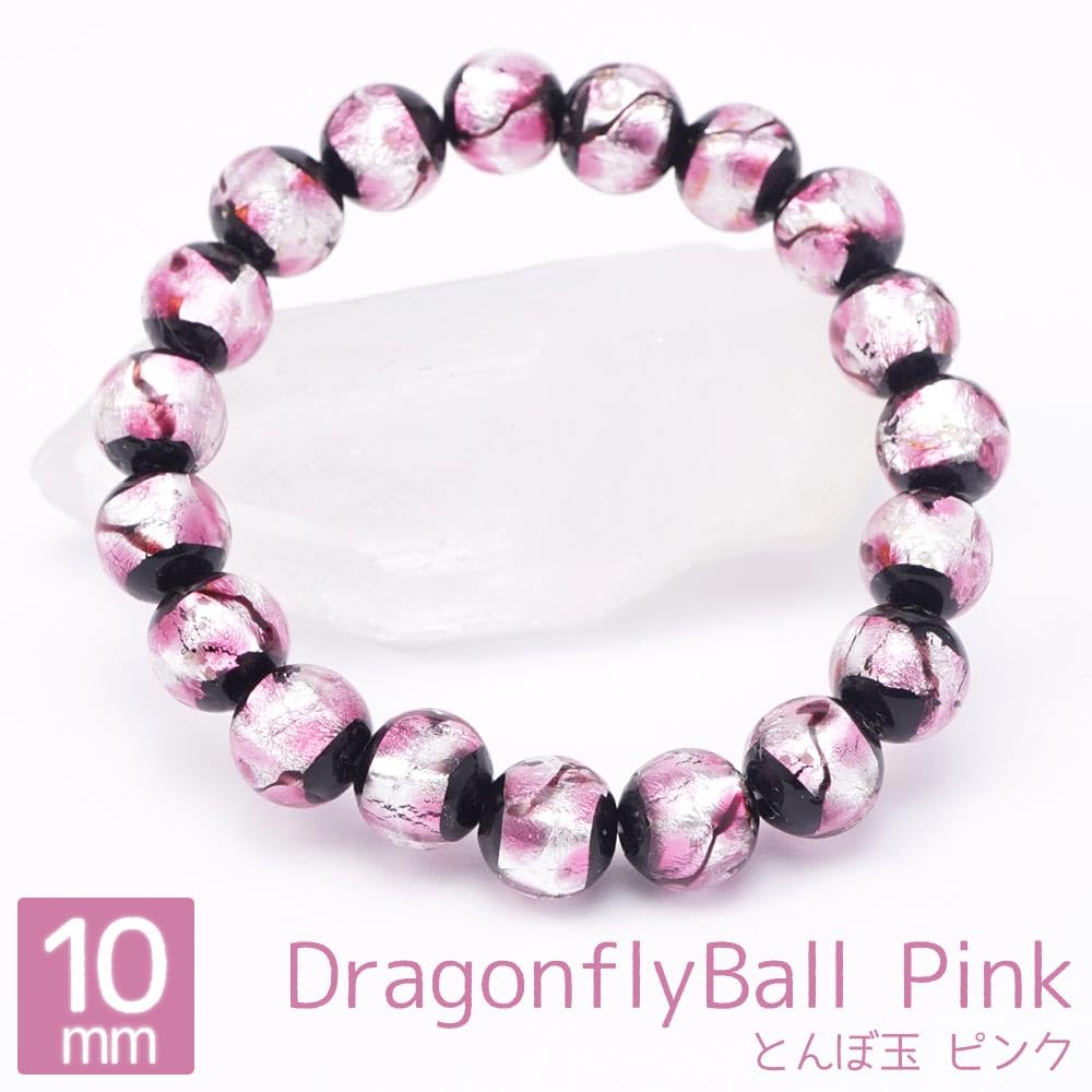 Шар стрекозы розовый 10 мм круглый шарик браслет внутренняя окружность приблизительно стеклянные бусины светящийся светлячок стекло натуральный камень сила камень молитва