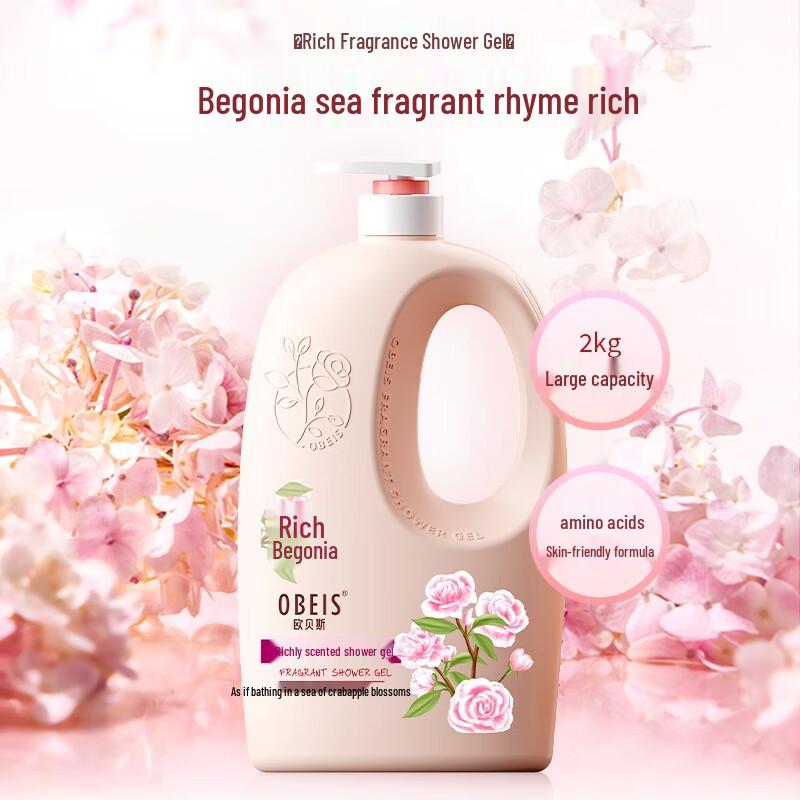 obeis Ароматный гель для душа с аминокислотами