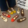 Fashion Bailamos Women Flats Fashion Round Toe Women Mary Janes Shoes Autumn Female Shallow Footwear Buckle Strap Ladies Ballet Shoes