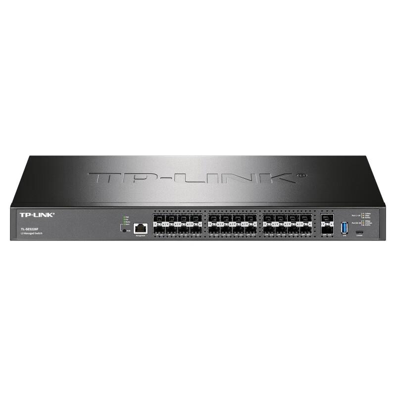 TP-LINK 2.5G Layer 3 Managed Switch