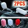 Car Shift Handbrake Cover Autumn Winter Plush Handbrake Gear Shift Sleeve Set Manual Transmission Car Interior Accessories