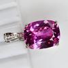 СЕРТИФИЦИРОВАННЫЙ 21 каратный натуральный розовый рубин, огранка cushion, подвеска, стерлинговое серебро 925 пробы