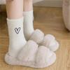 1 Pair Lovely Cozy Socks Autumn Winter Heart-shaped Socks