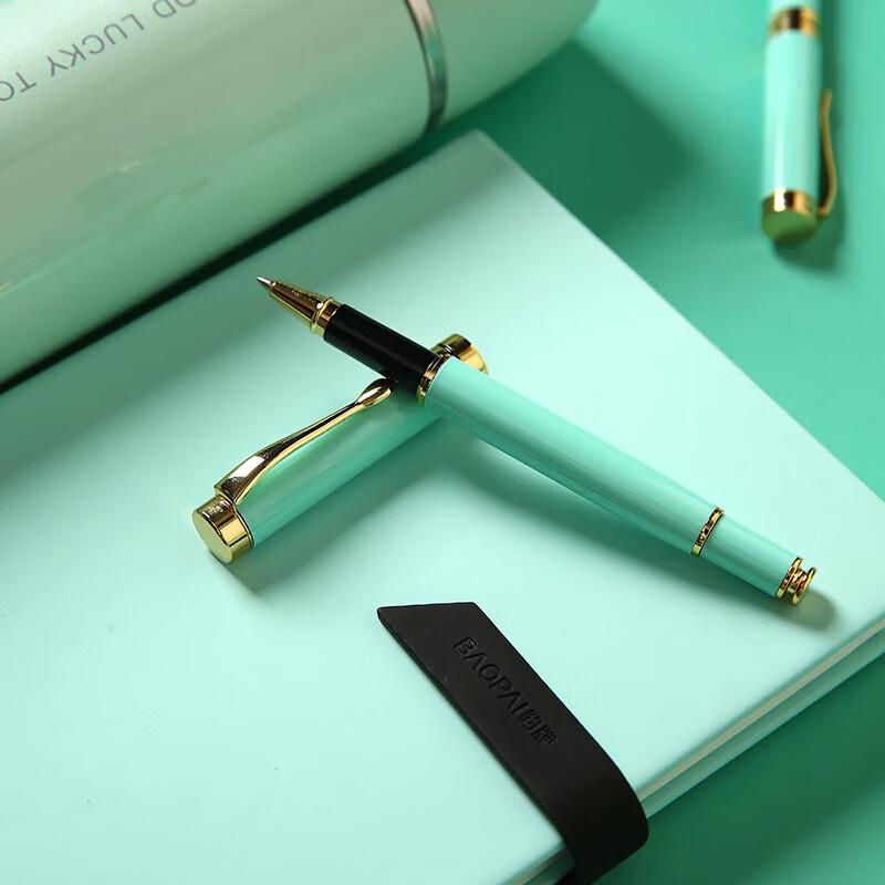 Leopard Brand Office Gift Set (Thermos, Notebook, Pen)