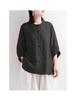 Women's Retro Cotton Linen Lantern Sleeve Blouse: Summer Mid-Sleeve, Loose Fit, Plus Size