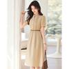 Sishui Nianhua Women's Elegant A-Line Midi Dress