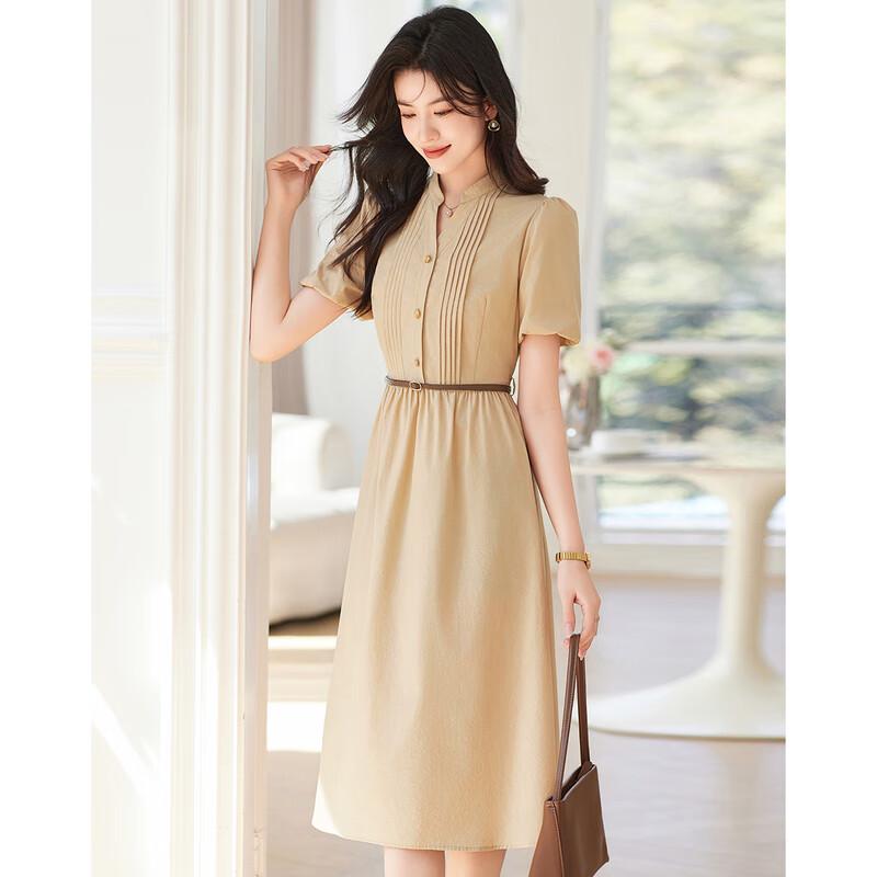 Sishui Nianhua Women's Elegant A-Line Midi Dress