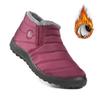 Ultra-Warm Winter Boots - Non-Slip Thick Sole,Boots with Arctic-Grade Insulation, Low Heel, Round Toe, Solid Color Minimalist Design