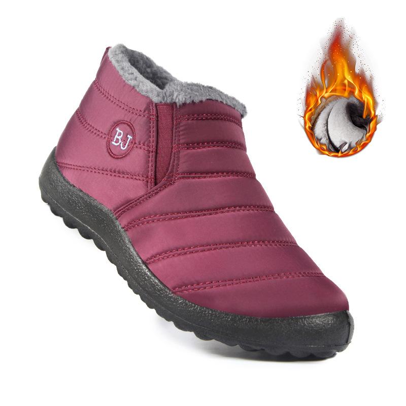 Ultra-Warm Winter Boots - Non-Slip Thick Sole,Boots with Arctic-Grade Insulation, Low Heel, Round Toe, Solid Color Minimalist Design
