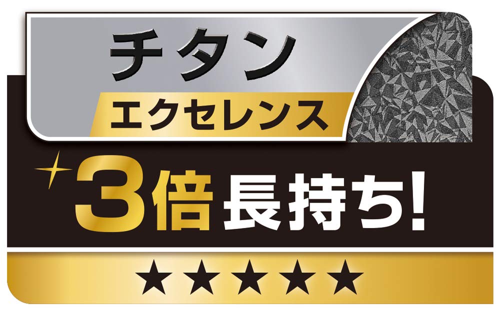 Tefal Вок 22см Глубокая сковорода Совместима с индукционными плитами Ruby Excellence Multi Titanium Excellence 6-слойное покрытие G13675 с ручкой "Сковорода для индукционной плиты" T-fal