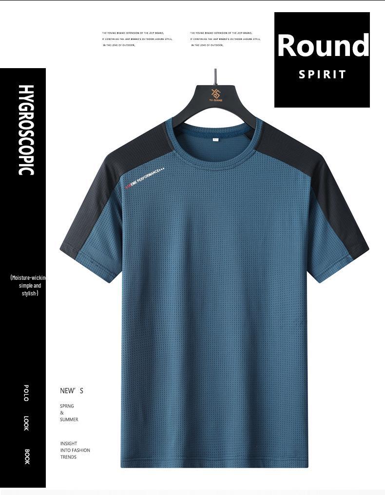 Men's Quick-Drying Short-Sleeve T-Shirt, Ice Silk, Elastic, Plus Size, Outdoor Sports, Casual Wear