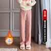 [0г бархатный имитация кашемира] Брюки с широкими штанинами на кулиске женские зимние с высокой талией теплые вязаные прямые брюки с бархатом и толще